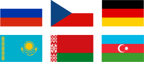 Флаги шести стран, в которых работает система